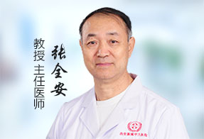 ȫ
